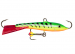 Rapala Jigging Rap WH 3cm 6g GT